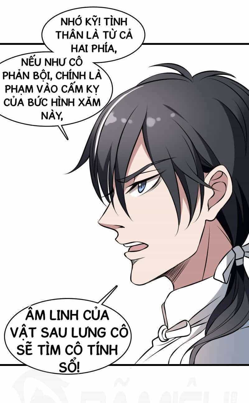 Văn Âm Sư - Chương 6 - ảnh 13