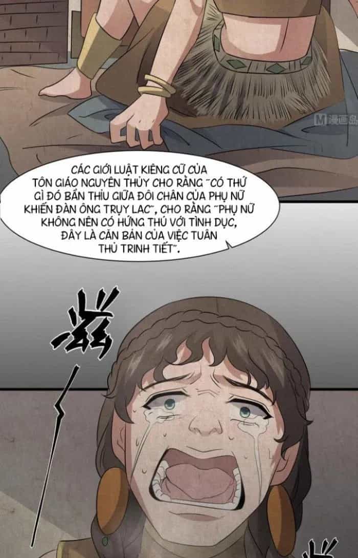 Văn Âm Sư - Chương 71 - ảnh 17