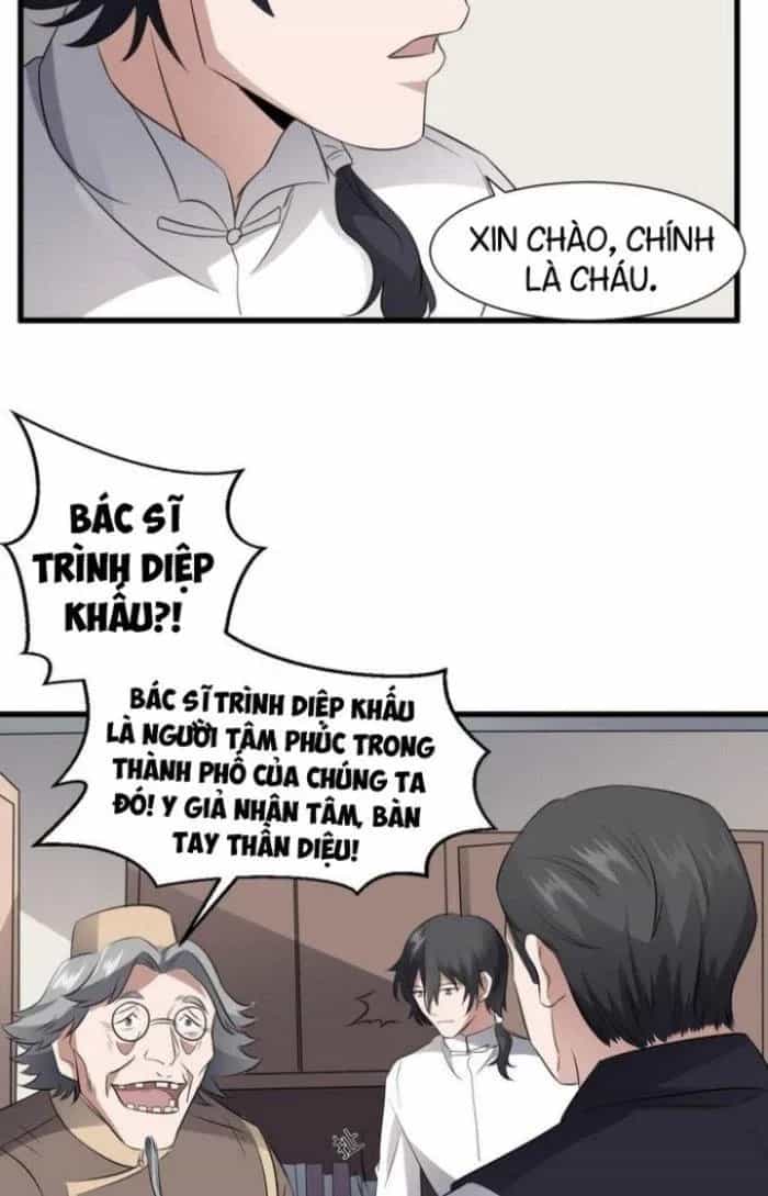 Văn Âm Sư - Chương 77 - ảnh 13
