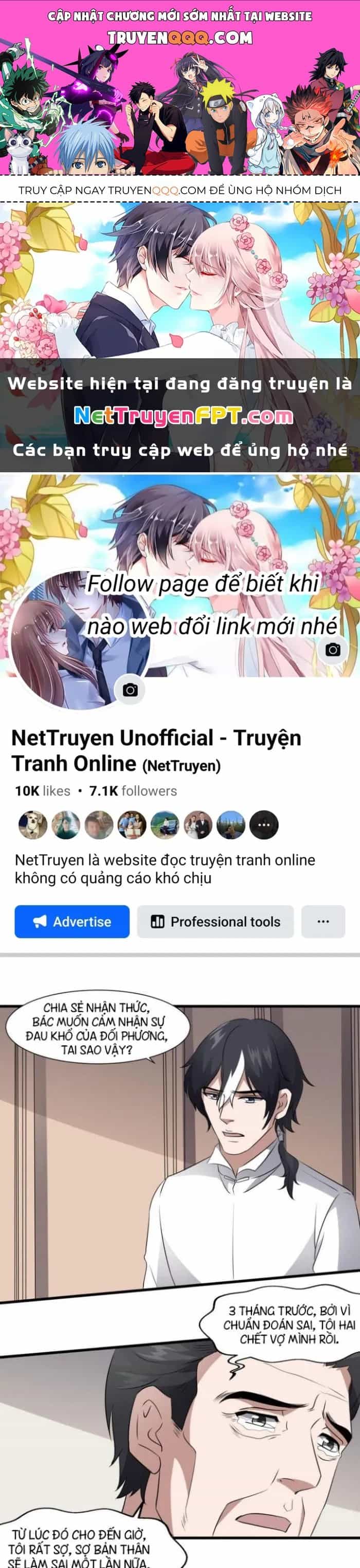 Văn Âm Sư - Chương 78 - ảnh 1