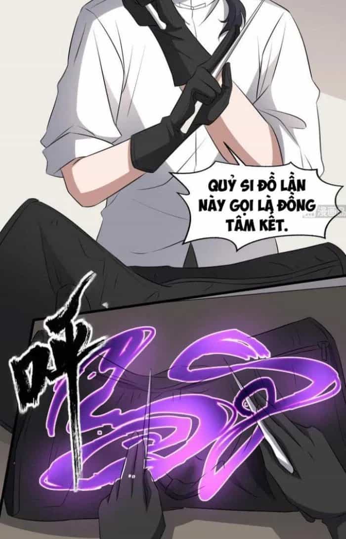 Văn Âm Sư - Chương 78 - ảnh 13