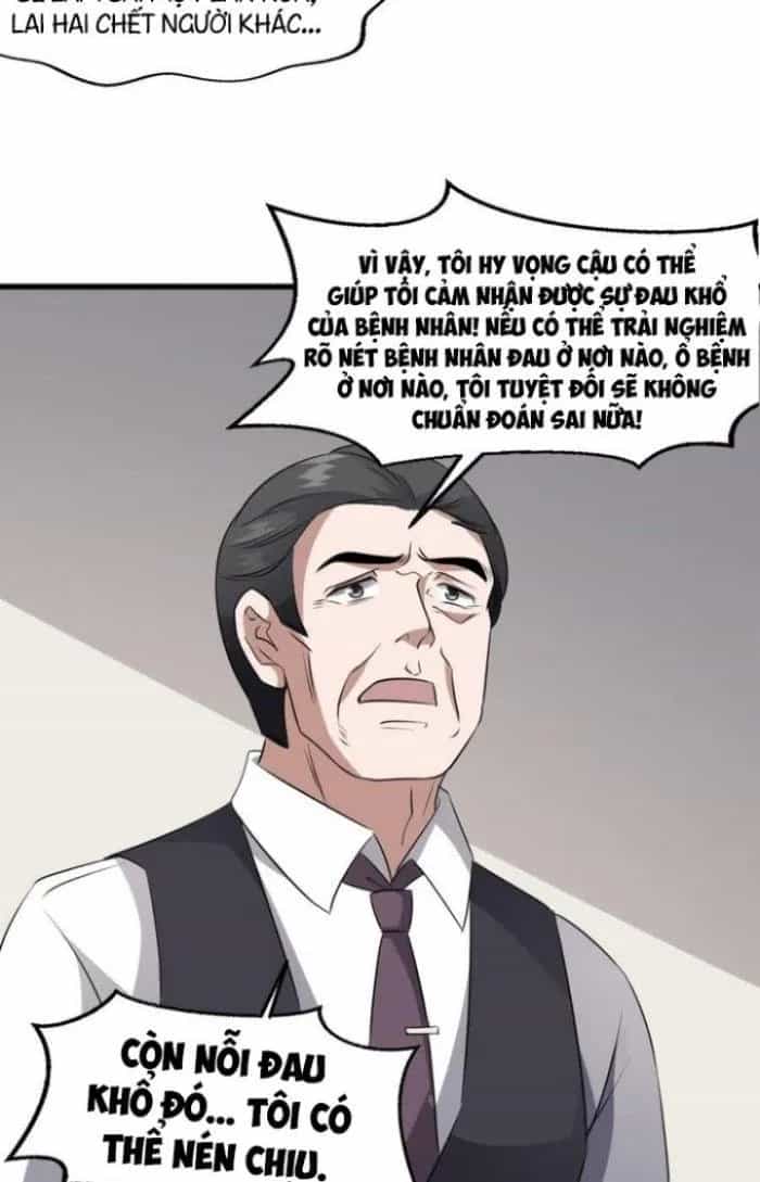 Văn Âm Sư - Chương 78 - ảnh 2