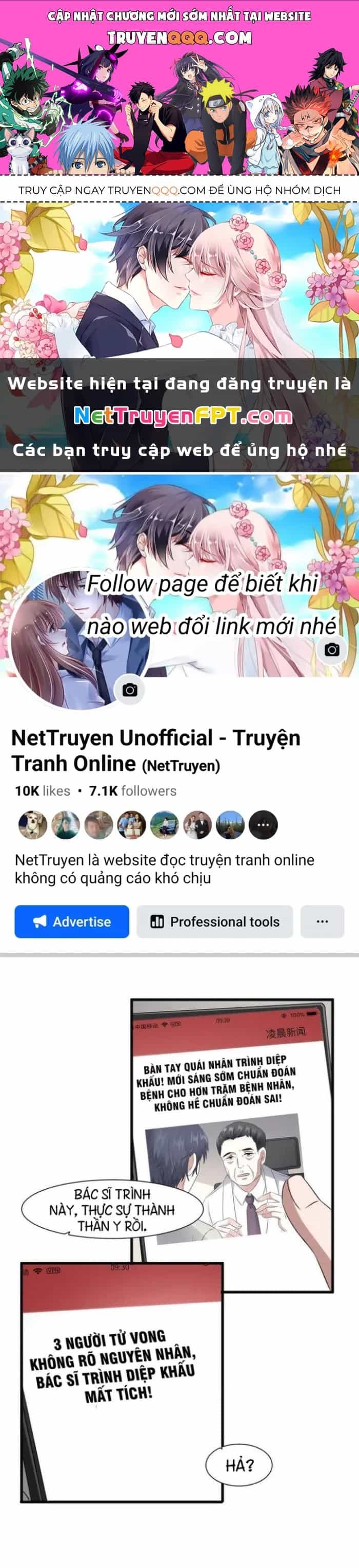 Văn Âm Sư - Chương 81 - ảnh 1