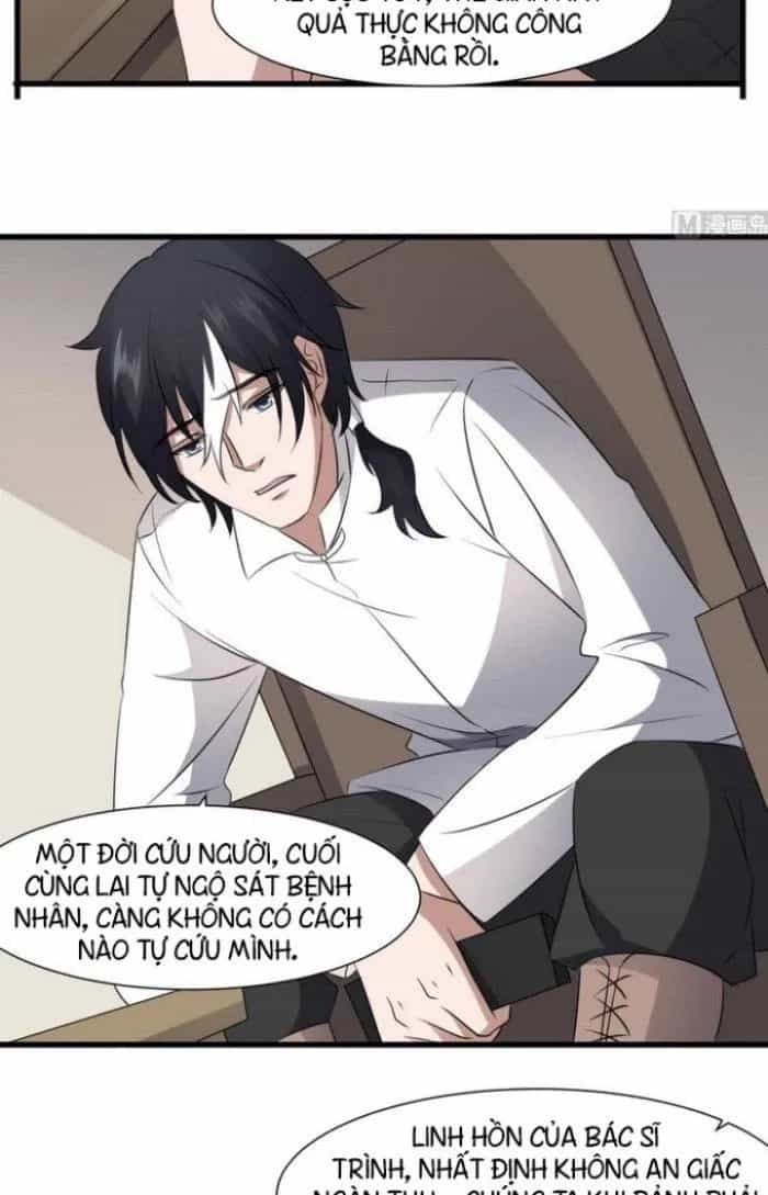 Văn Âm Sư - Chương 83 - ảnh 3