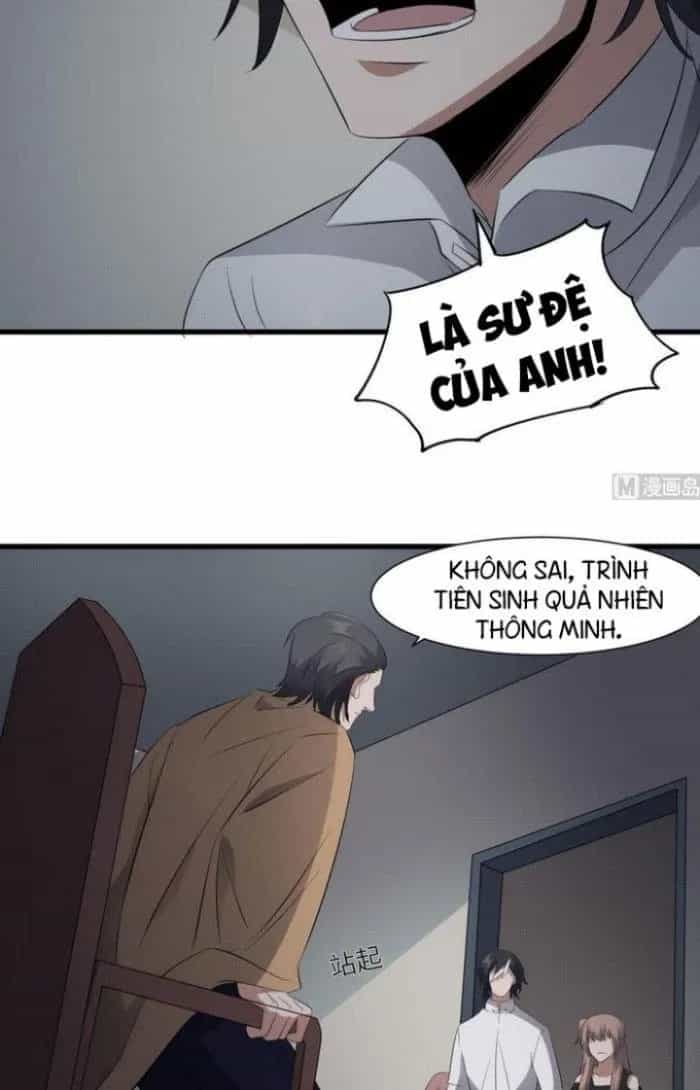 Văn Âm Sư - Chương 85 - ảnh 14