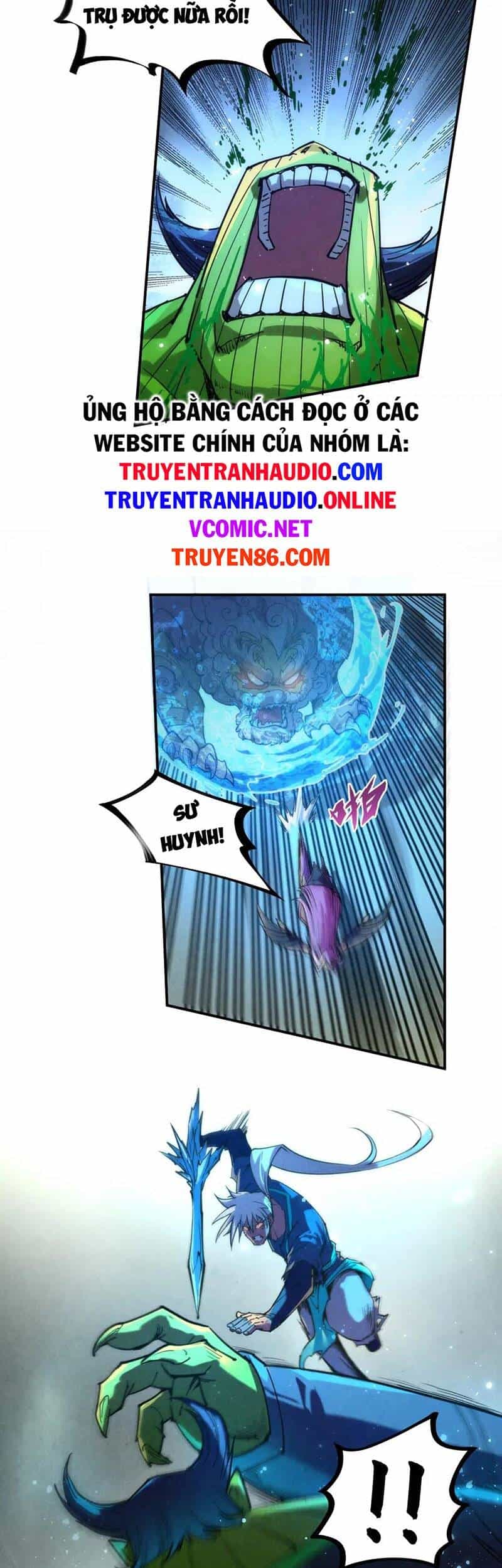 Vạn Cổ Chí Tôn - Chương 102 - ảnh 16
