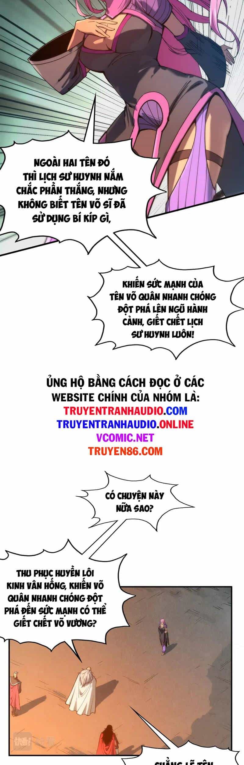 Vạn Cổ Chí Tôn - Chương 103 - ảnh 11