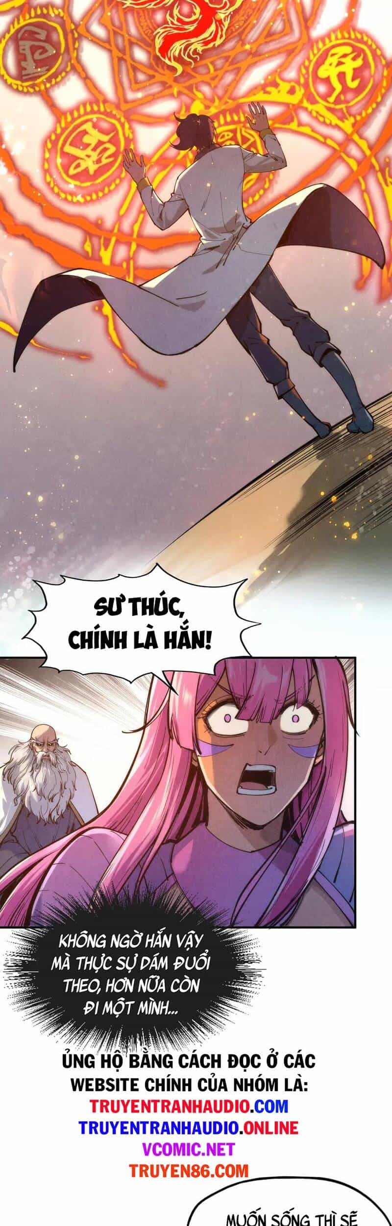 Vạn Cổ Chí Tôn - Chương 103 - ảnh 17