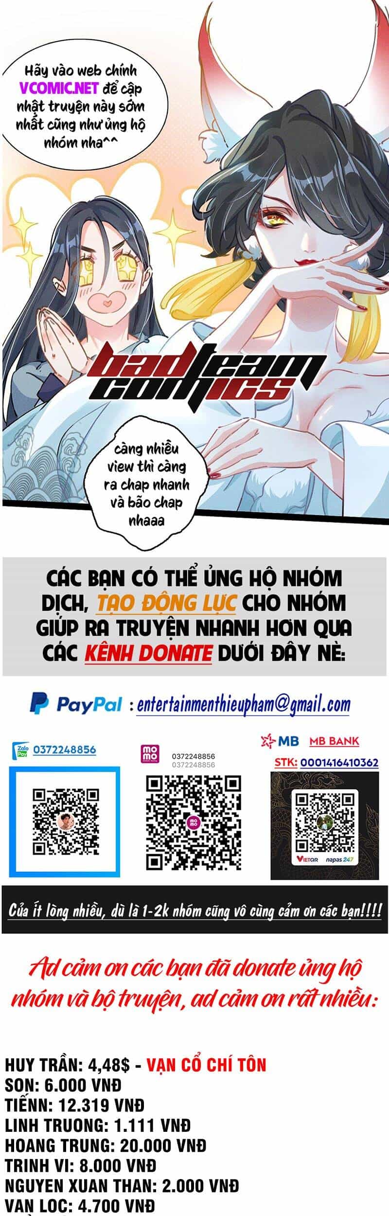 Vạn Cổ Chí Tôn - Chương 105 - ảnh 1