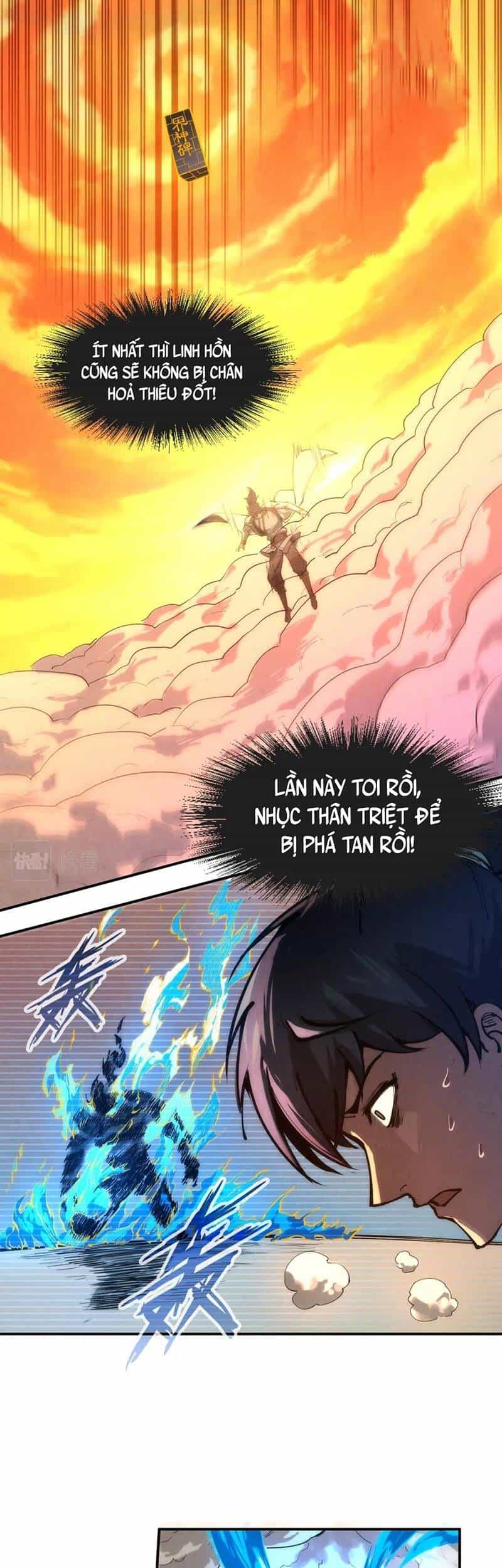 Vạn Cổ Chí Tôn - Chương 106 - ảnh 7