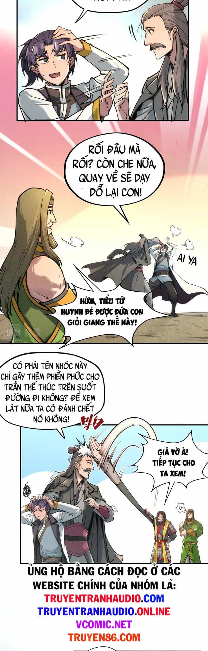 Vạn Cổ Chí Tôn - Chương 107 - ảnh 21