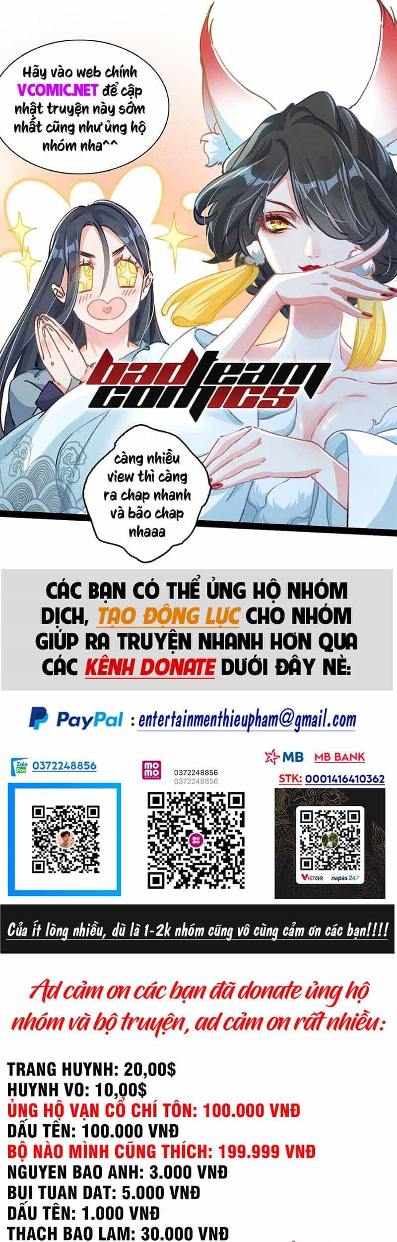 Vạn Cổ Chí Tôn - Chương 108 - ảnh 1