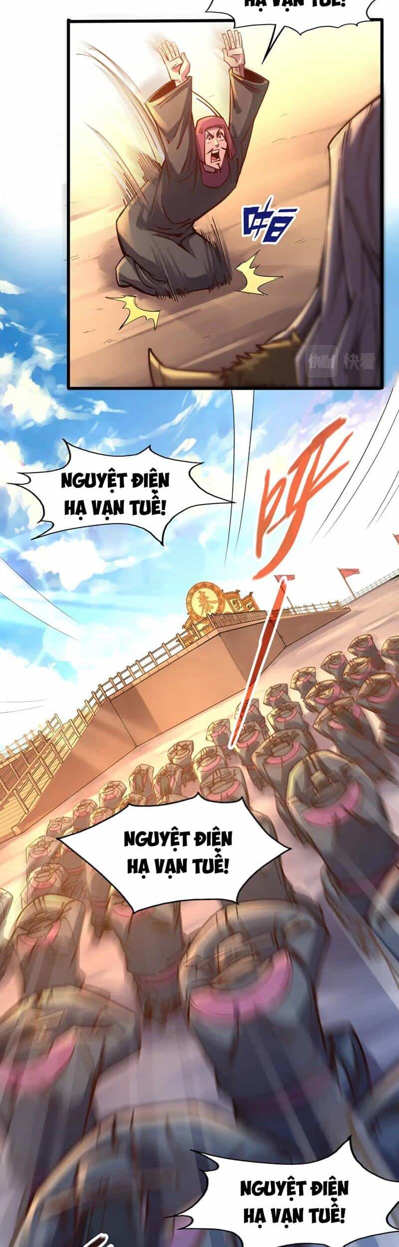 Vạn Cổ Chí Tôn - Chương 108 - ảnh 9