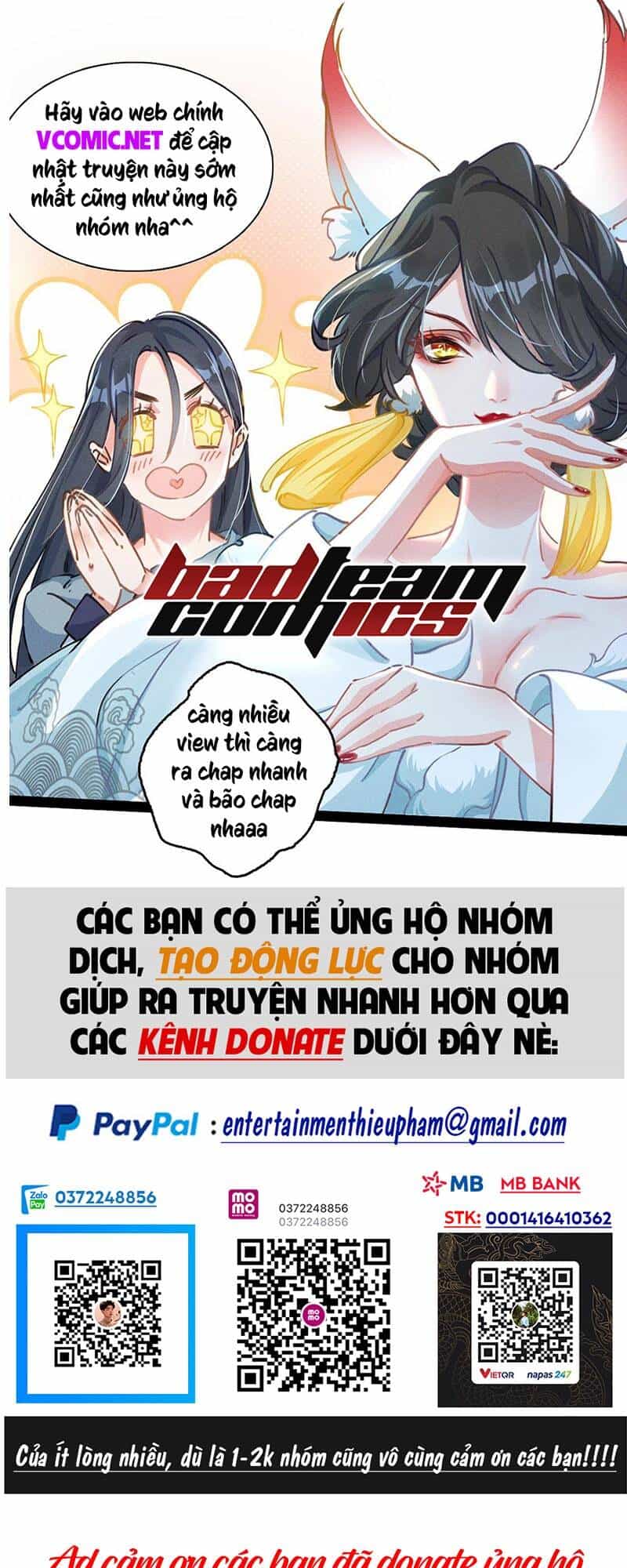 Vạn Cổ Chí Tôn - Chương 110 - ảnh 1