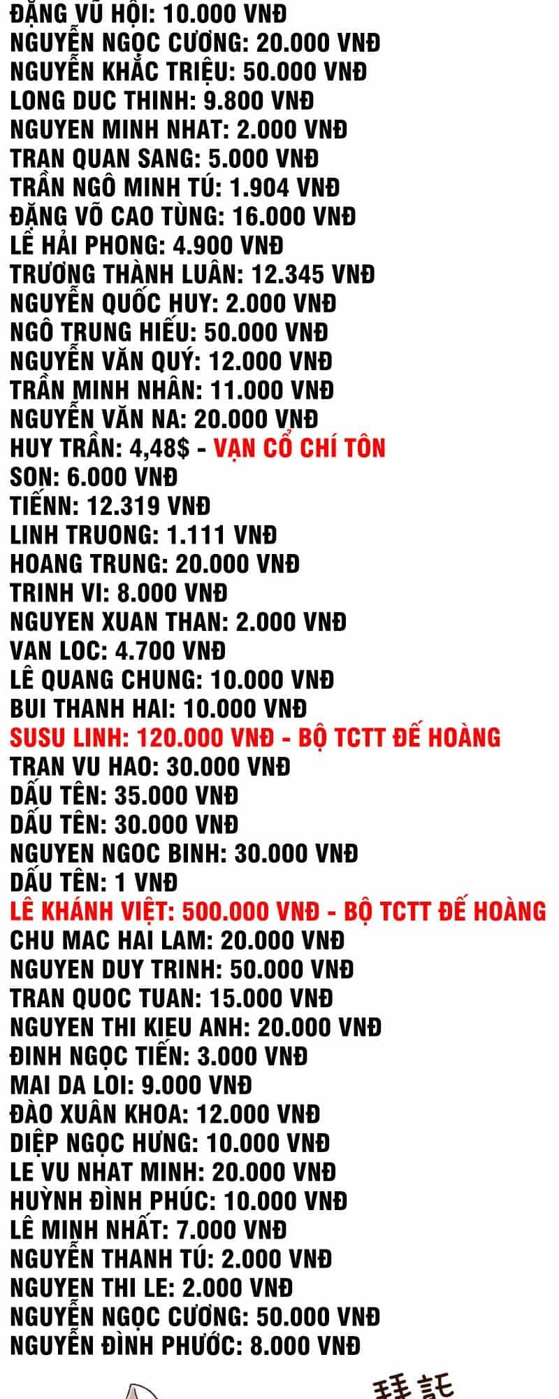 Vạn Cổ Chí Tôn - Chương 110 - ảnh 3