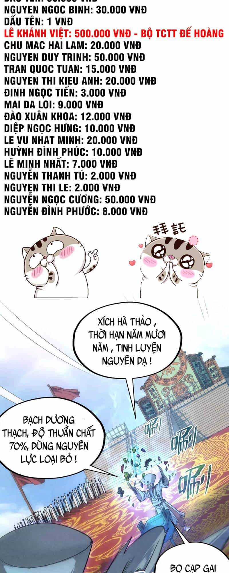 Vạn Cổ Chí Tôn - Chương 111 - ảnh 4