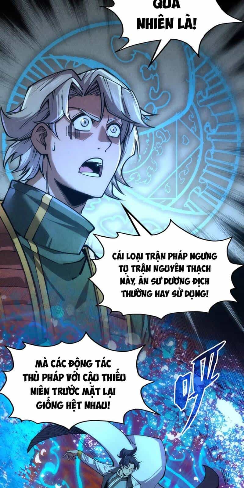 Vạn Cổ Chí Tôn - Chương 112 - ảnh 5