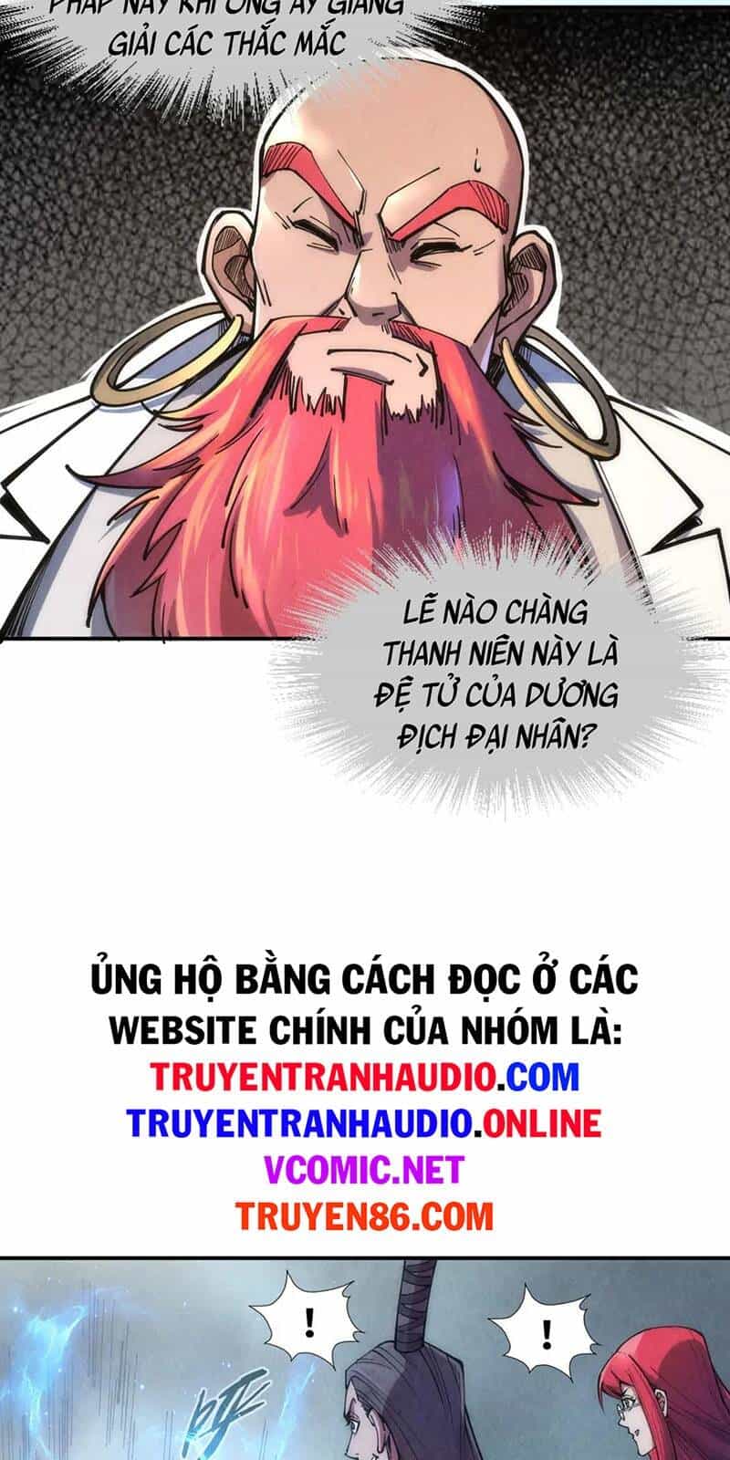 Vạn Cổ Chí Tôn - Chương 112 - ảnh 7