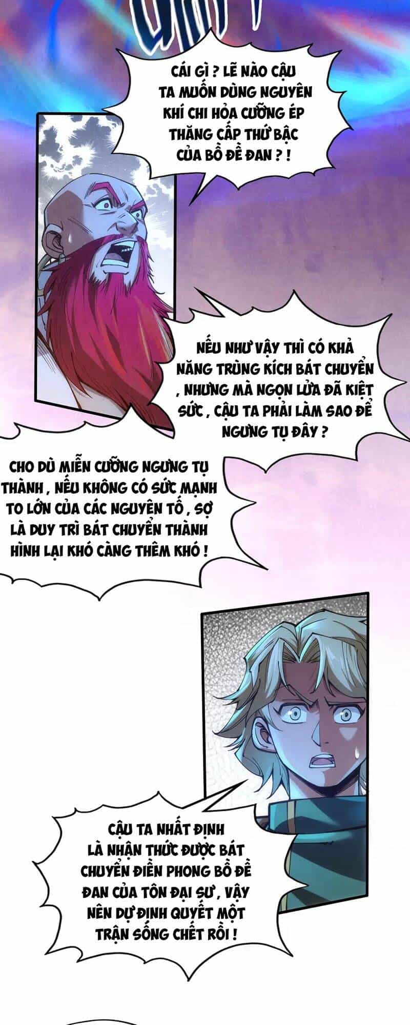 Vạn Cổ Chí Tôn - Chương 113 - ảnh 11