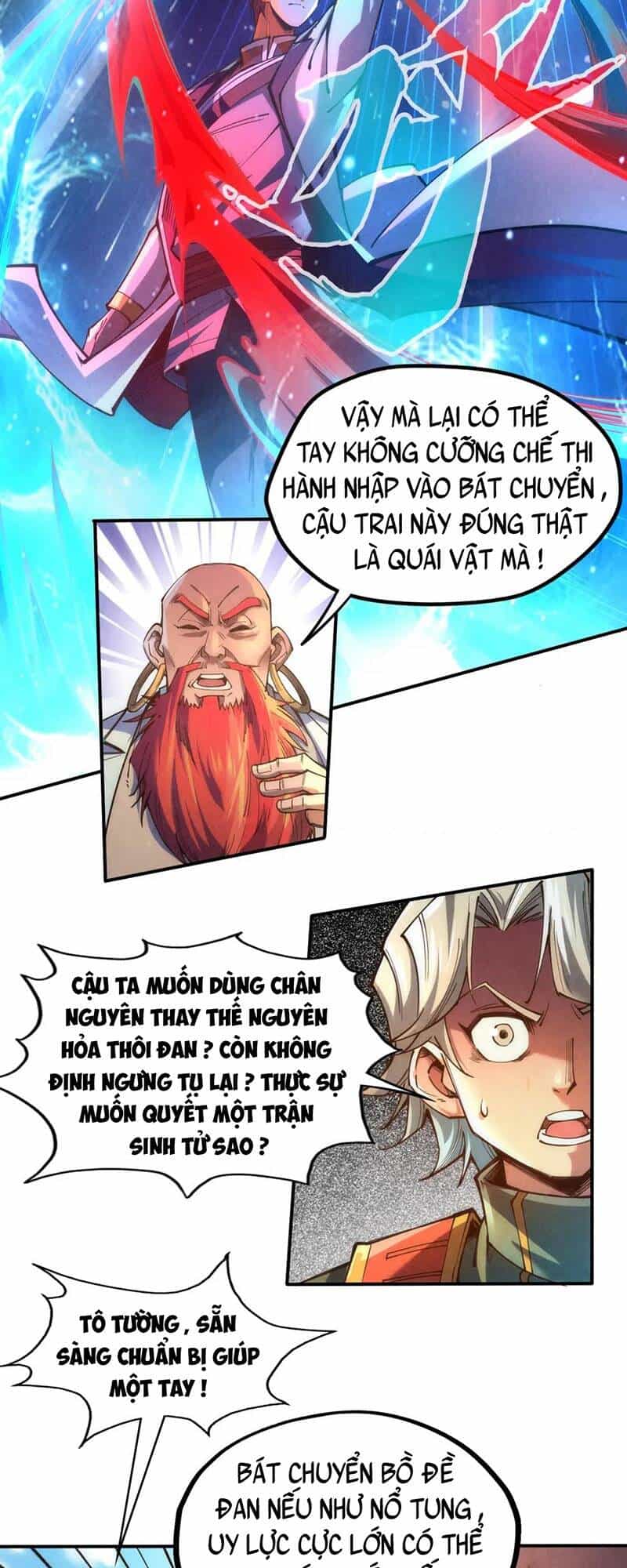 Vạn Cổ Chí Tôn - Chương 113 - ảnh 13