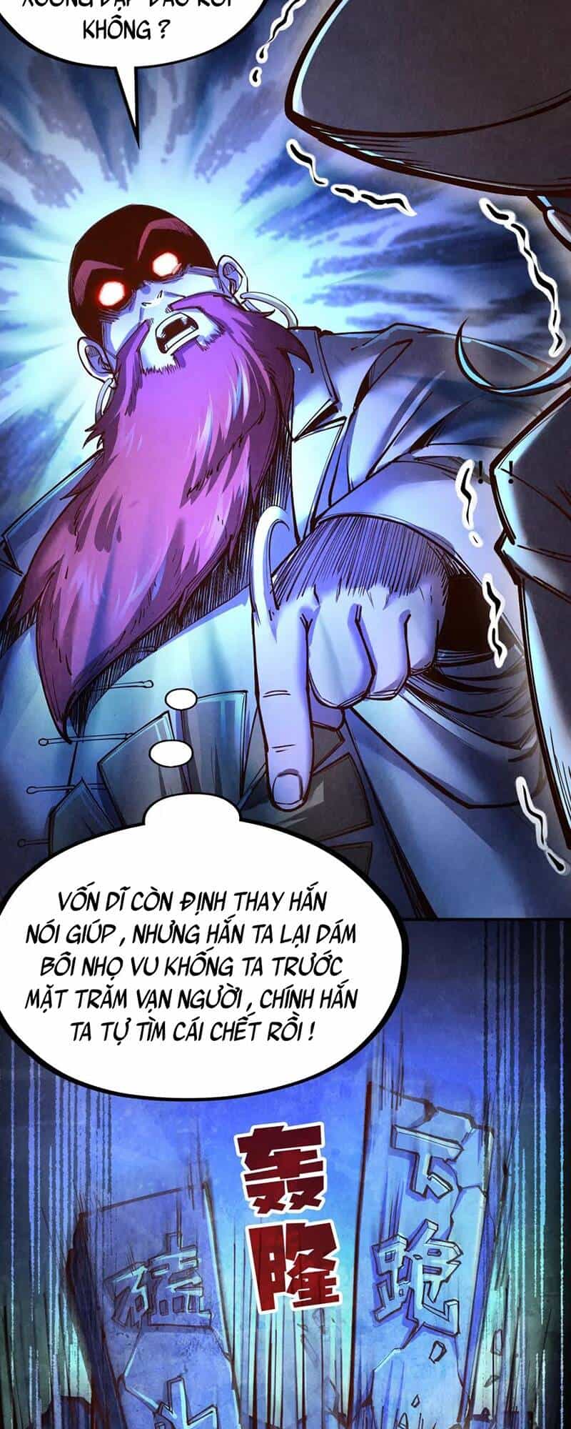 Vạn Cổ Chí Tôn - Chương 113 - ảnh 43