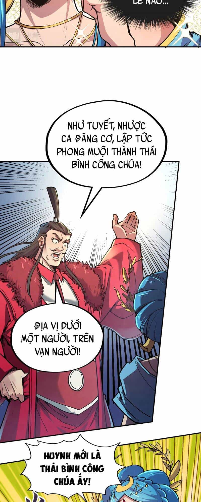 Vạn Cổ Chí Tôn - Chương 115 - ảnh 13