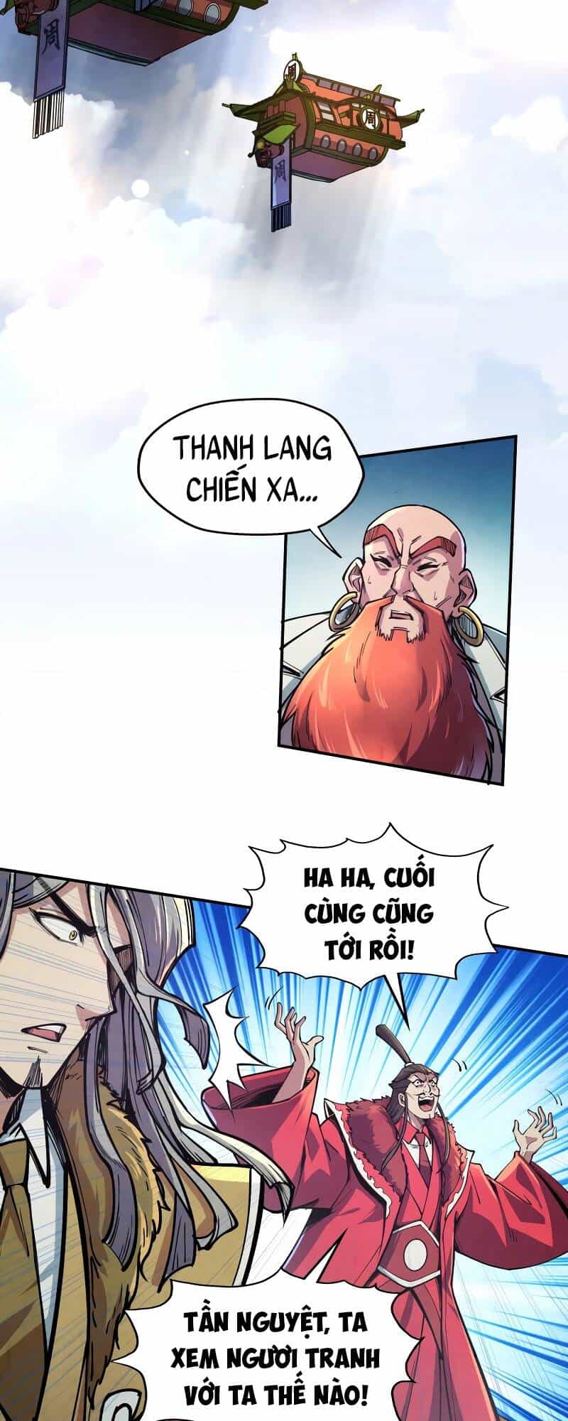 Vạn Cổ Chí Tôn - Chương 115 - ảnh 25