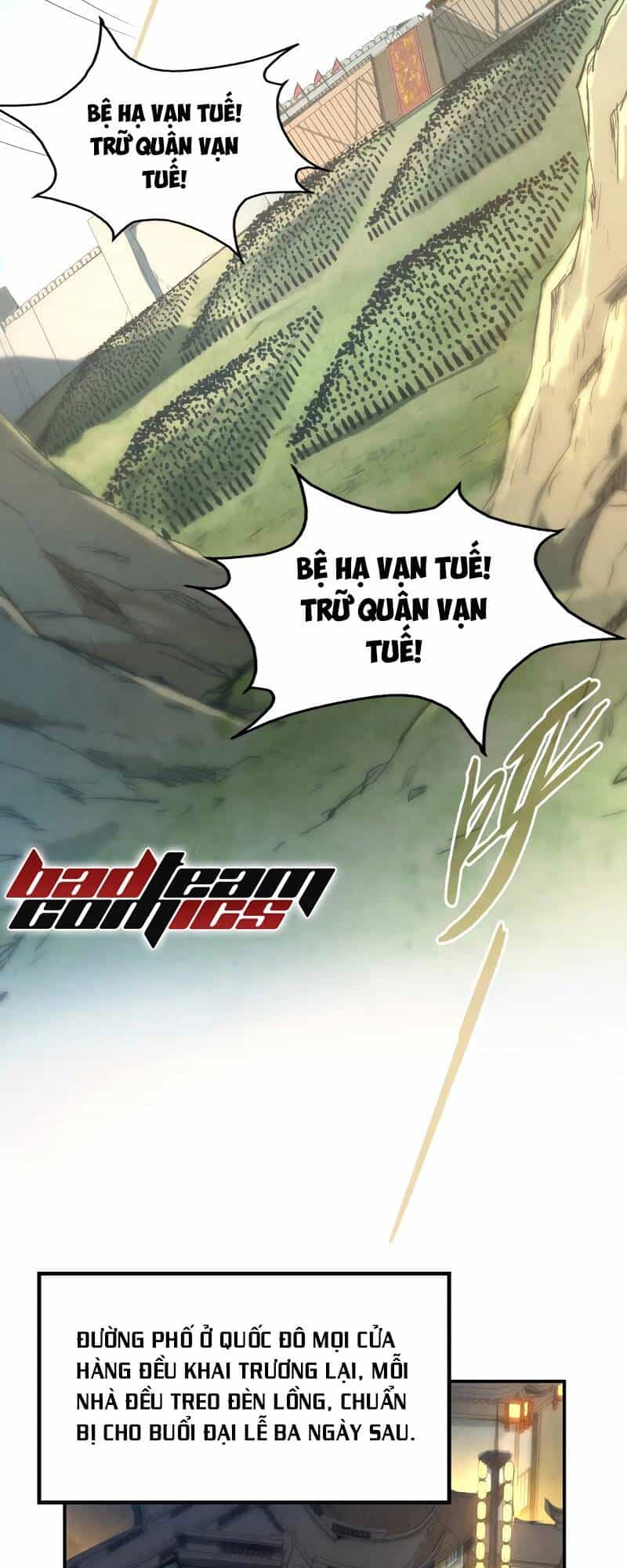 Vạn Cổ Chí Tôn - Chương 118 - ảnh 17