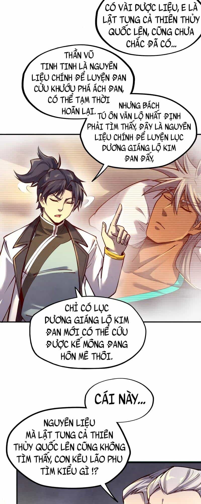 Vạn Cổ Chí Tôn - Chương 119 - ảnh 33