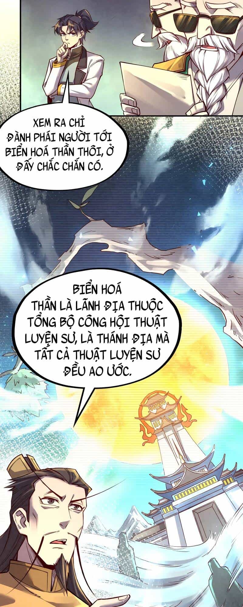 Vạn Cổ Chí Tôn - Chương 119 - ảnh 34