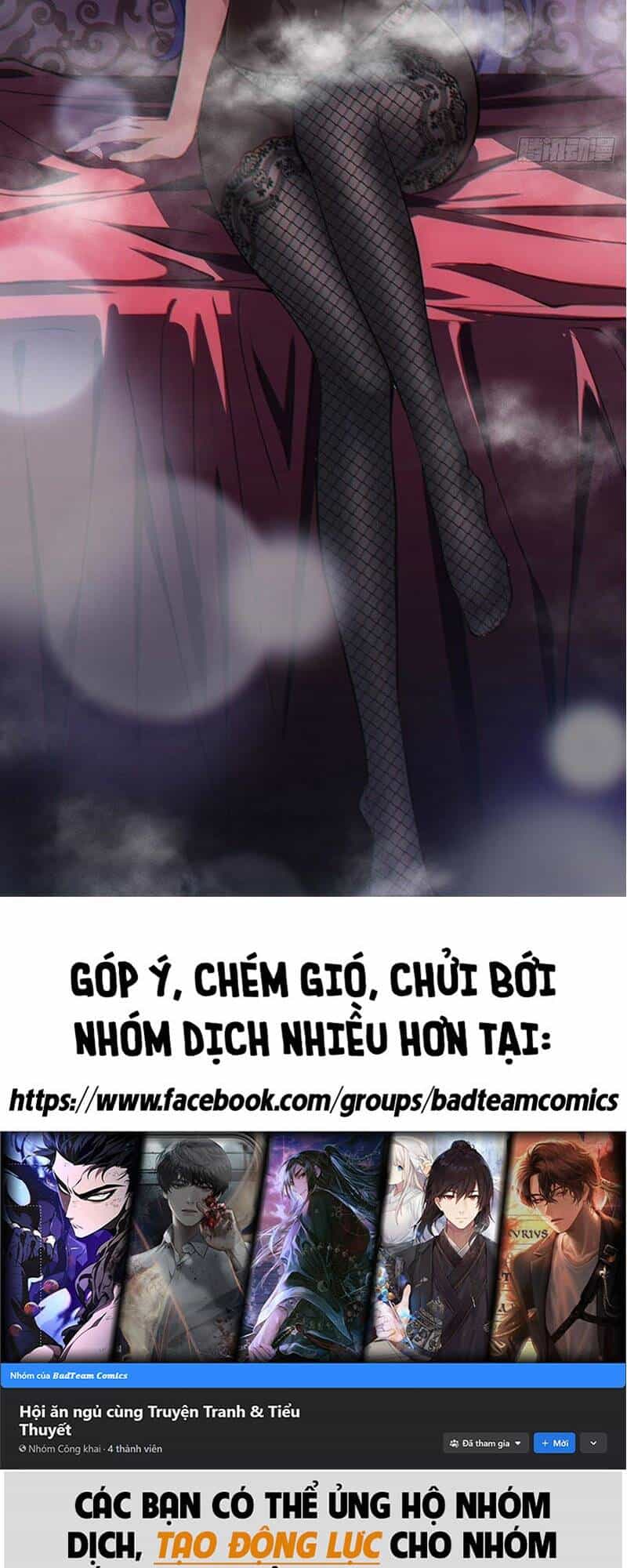 Vạn Cổ Chí Tôn - Chương 119 - ảnh 42