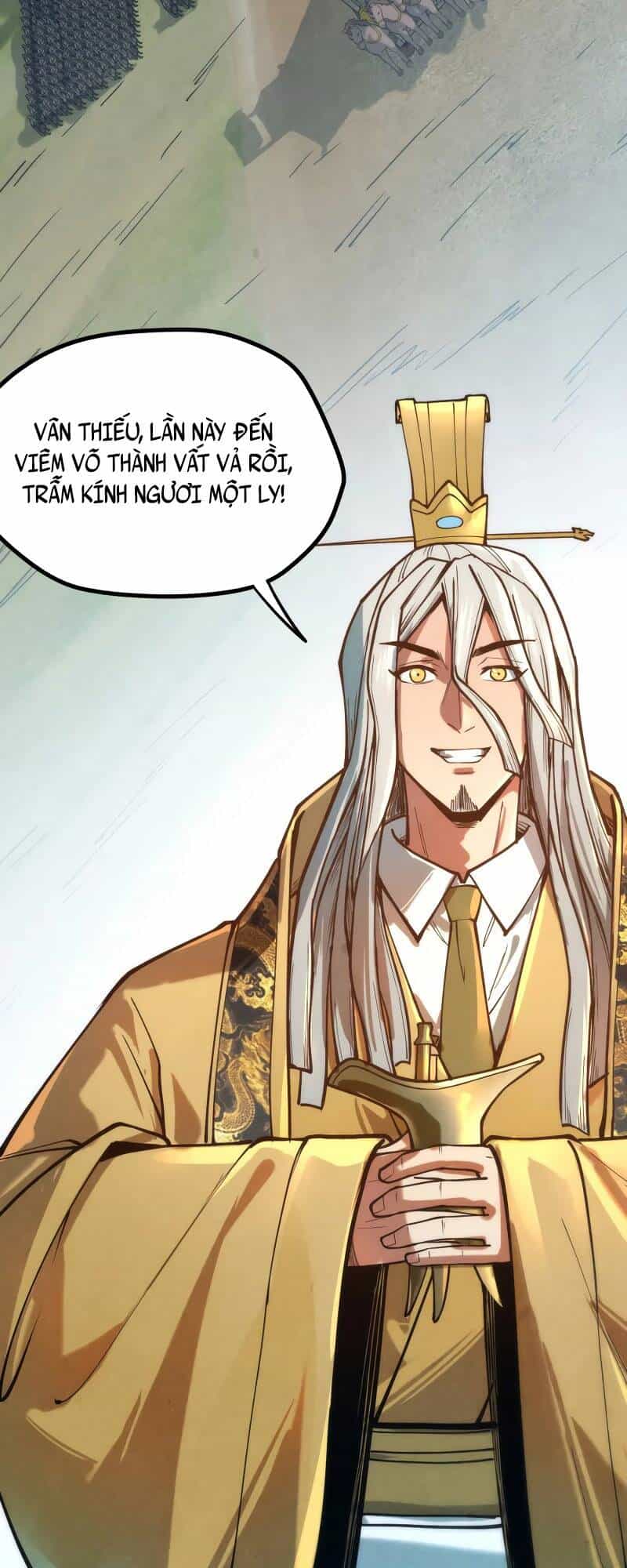 Vạn Cổ Chí Tôn - Chương 120 - ảnh 29