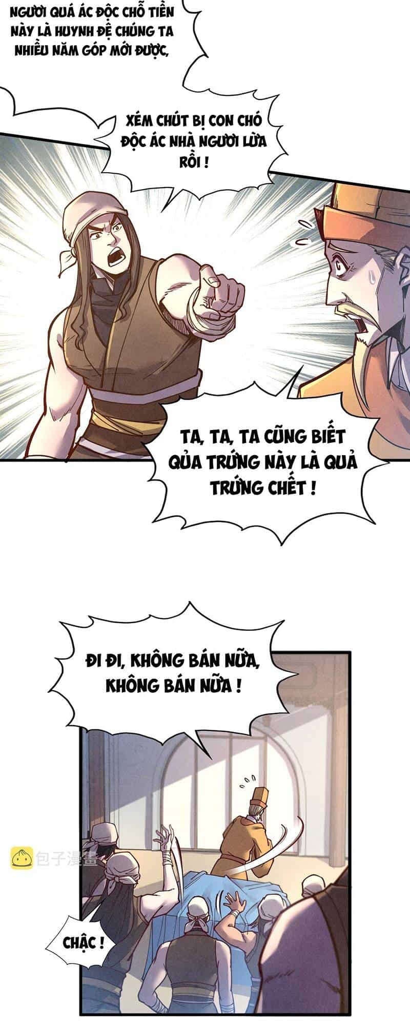 Vạn Cổ Chí Tôn - Chương 122 - ảnh 18
