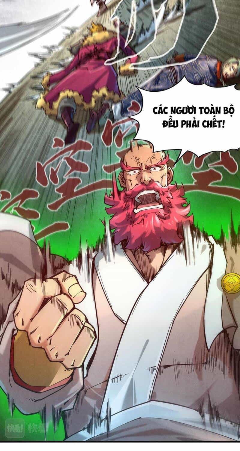 Vạn Cổ Chí Tôn - Chương 126 - ảnh 34