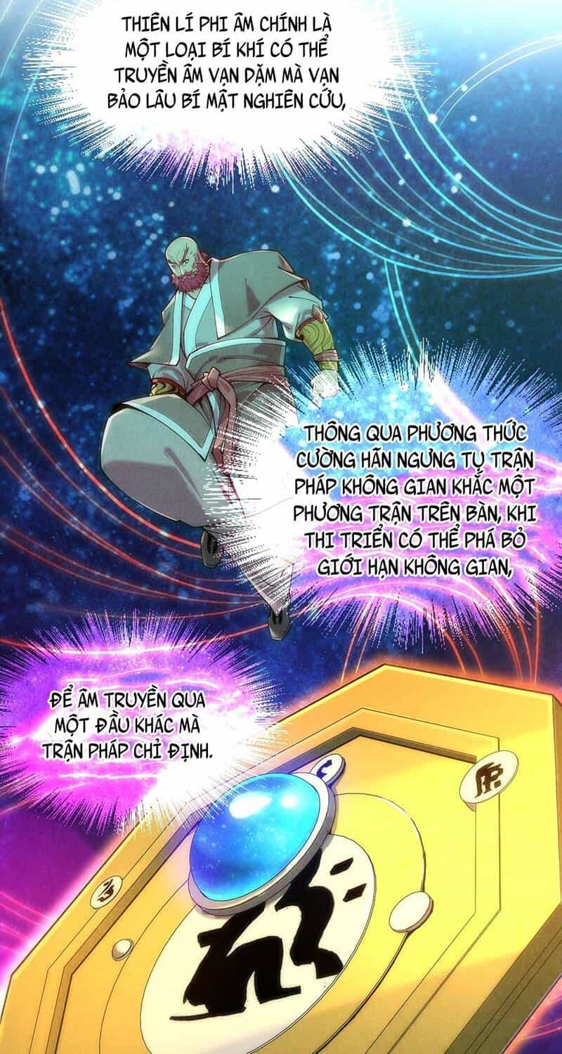 Vạn Cổ Chí Tôn - Chương 126 - ảnh 41