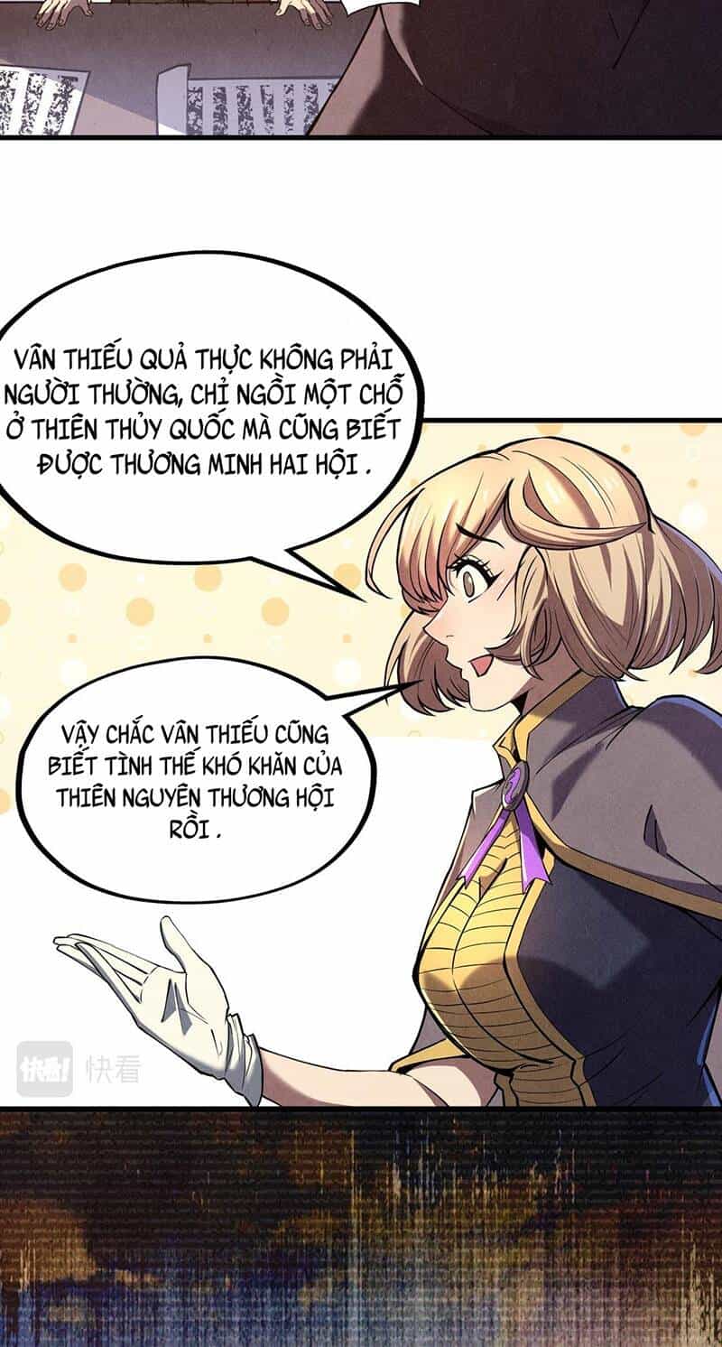 Vạn Cổ Chí Tôn - Chương 128 - ảnh 17