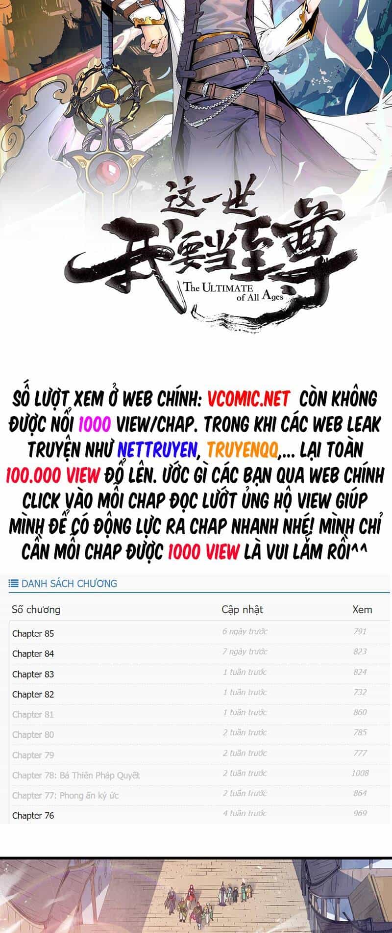 Vạn Cổ Chí Tôn - Chương 128 - ảnh 3