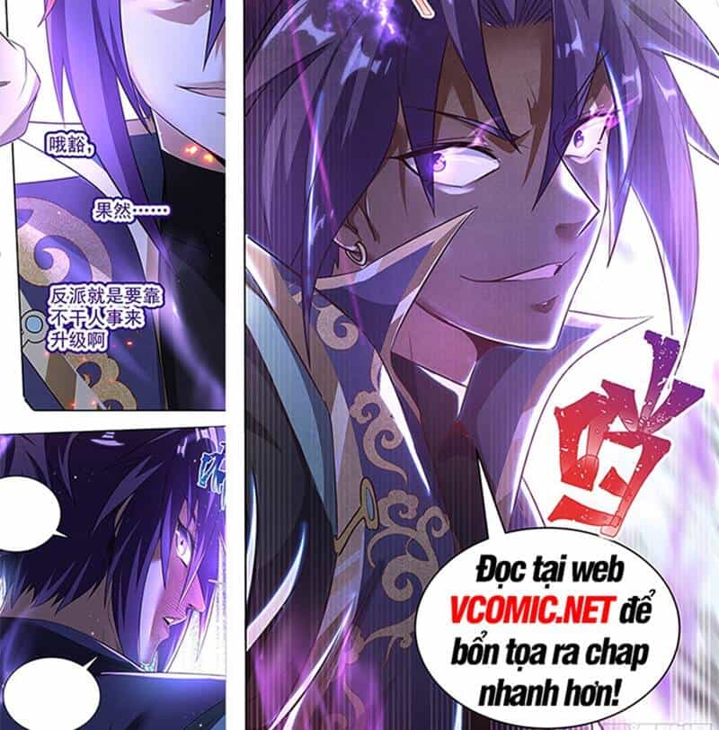 Vạn Cổ Chí Tôn - Chương 129 - ảnh 65