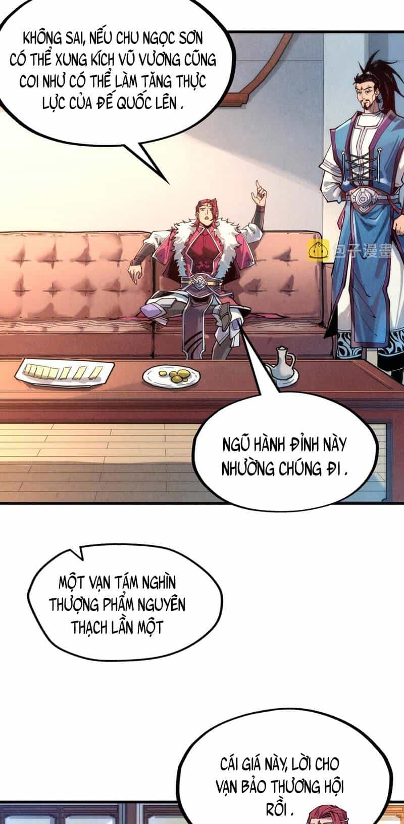 Vạn Cổ Chí Tôn - Chương 131 - ảnh 27