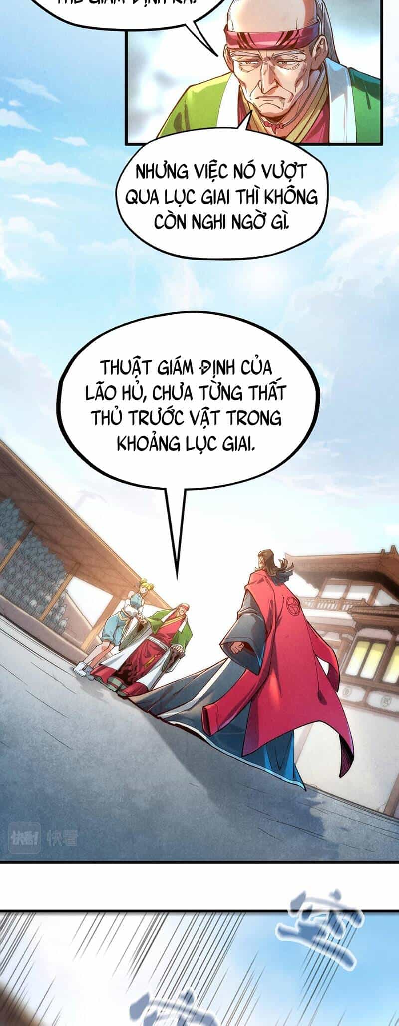 Vạn Cổ Chí Tôn - Chương 132 - ảnh 24
