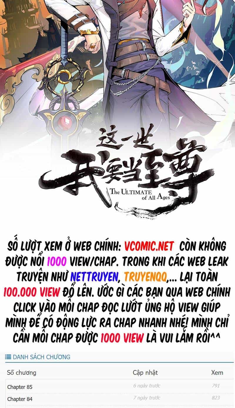Vạn Cổ Chí Tôn - Chương 132 - ảnh 3