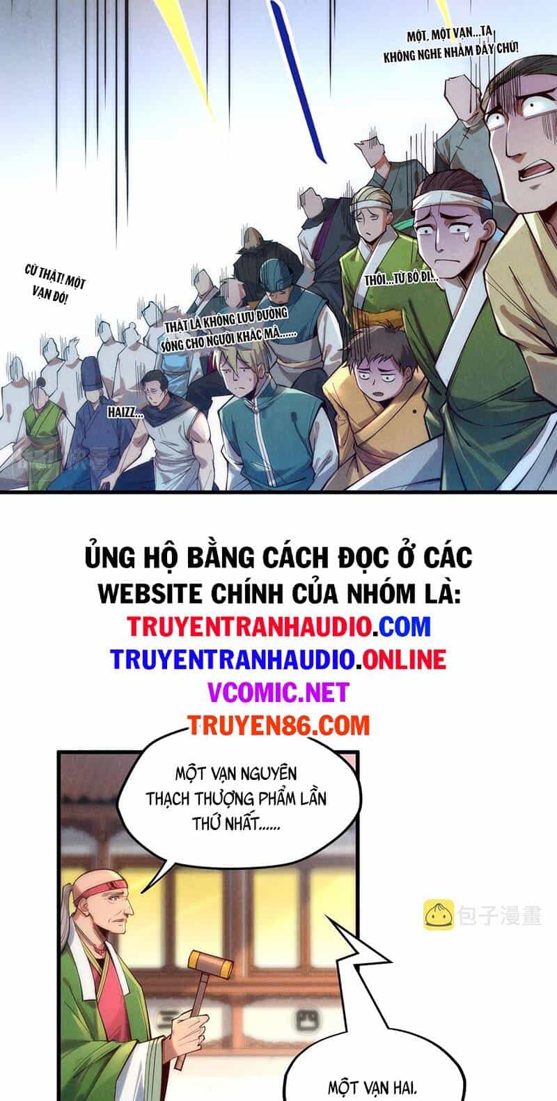 Vạn Cổ Chí Tôn - Chương 133 - ảnh 32