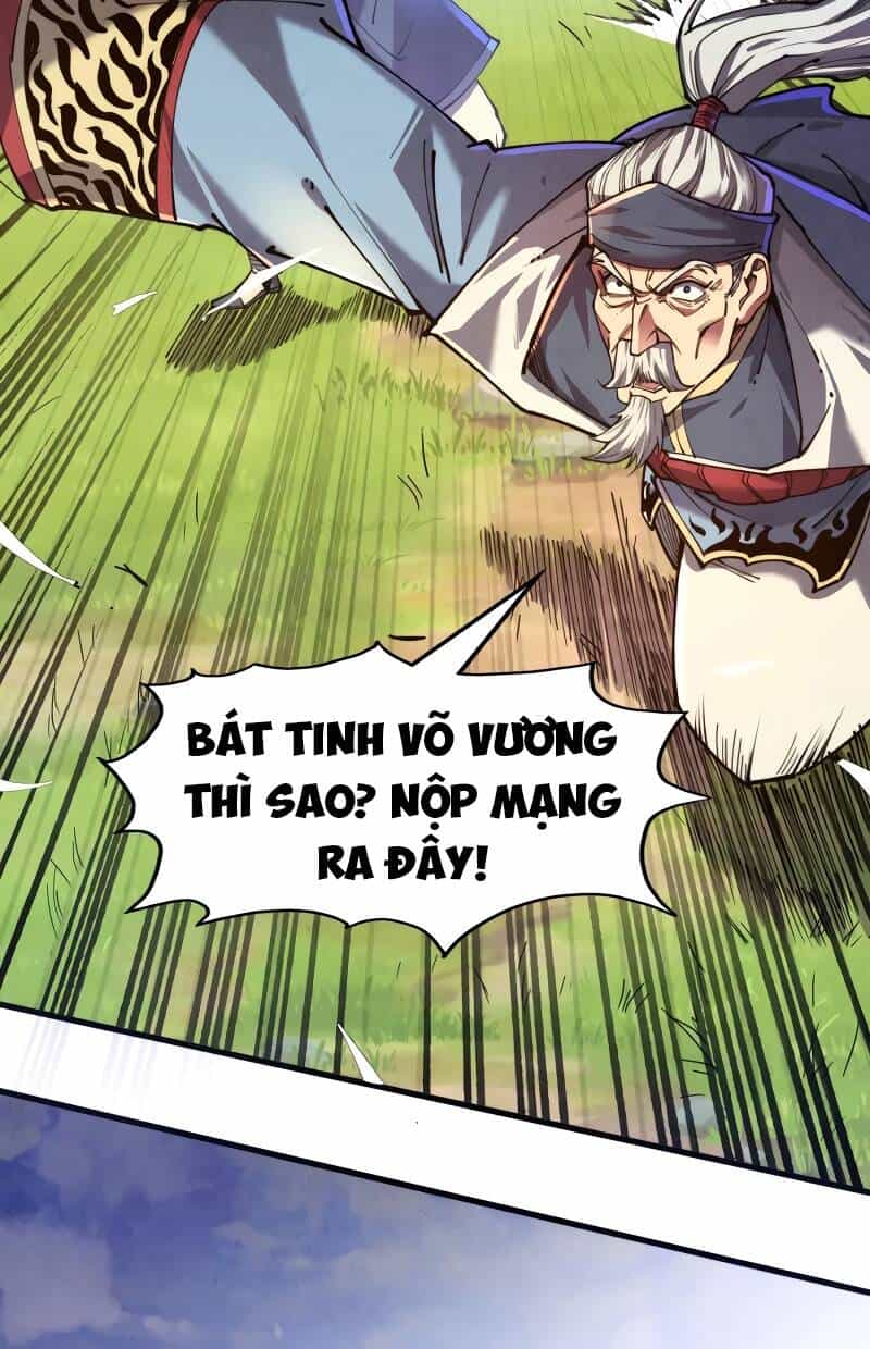 Vạn Cổ Chí Tôn - Chương 135 - ảnh 32
