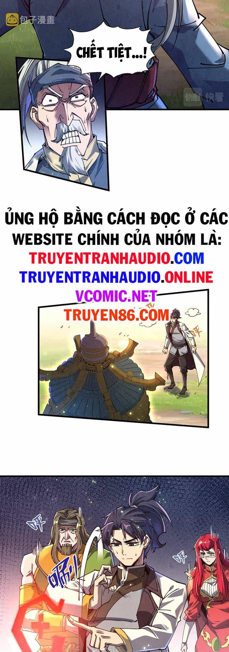 Vạn Cổ Chí Tôn - Chương 137 - ảnh 51