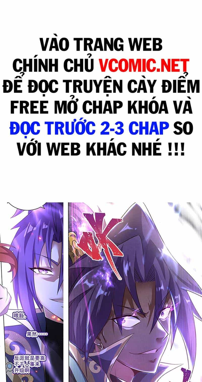 Vạn Cổ Chí Tôn - Chương 141 - ảnh 1