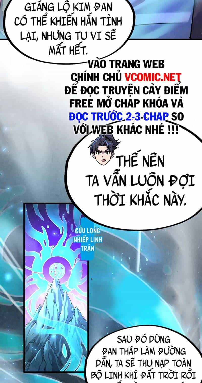 Vạn Cổ Chí Tôn - Chương 141 - ảnh 4