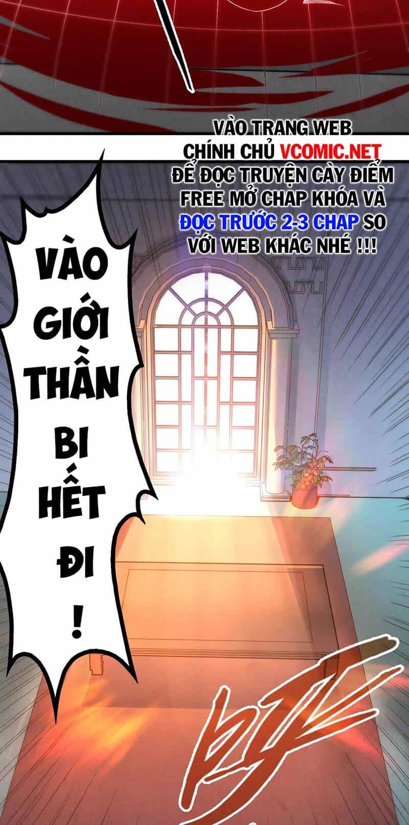 Vạn Cổ Chí Tôn - Chương 142 - ảnh 17
