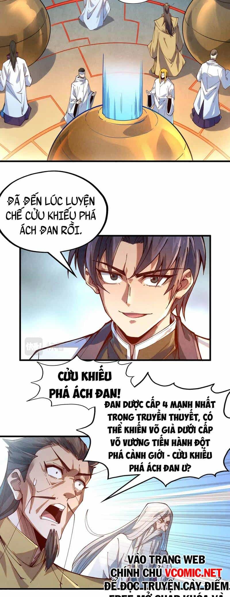 Vạn Cổ Chí Tôn - Chương 142 - ảnh 28