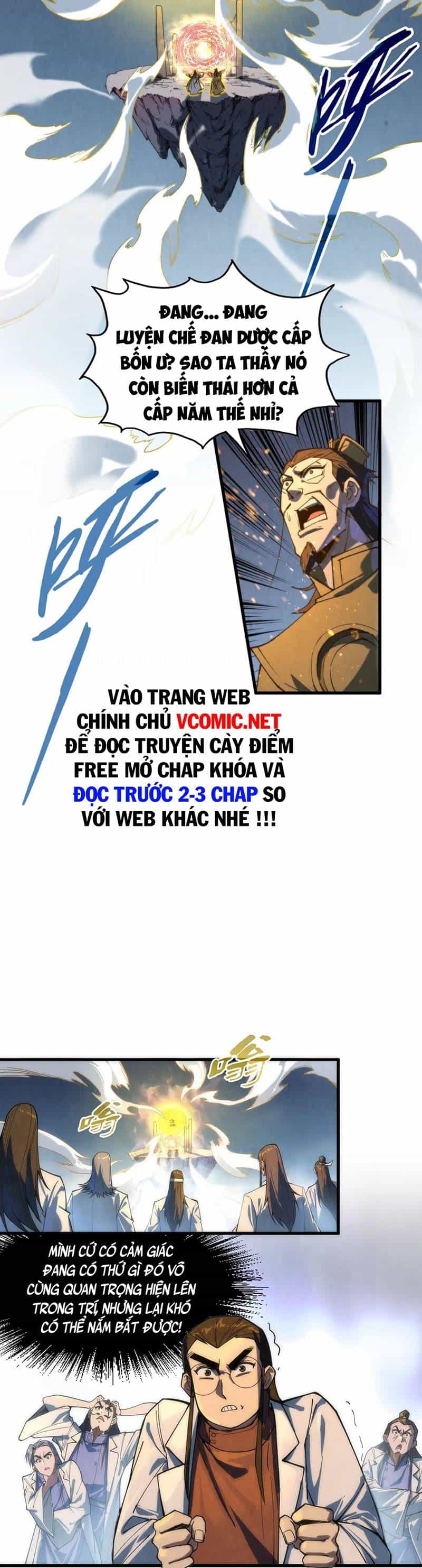 Vạn Cổ Chí Tôn - Chương 143 - ảnh 15