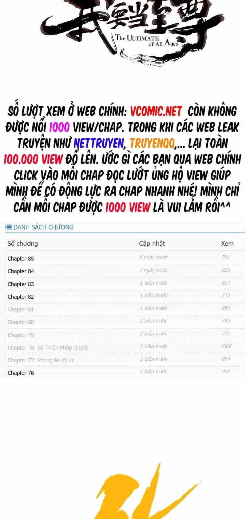Vạn Cổ Chí Tôn - Chương 143 - ảnh 3